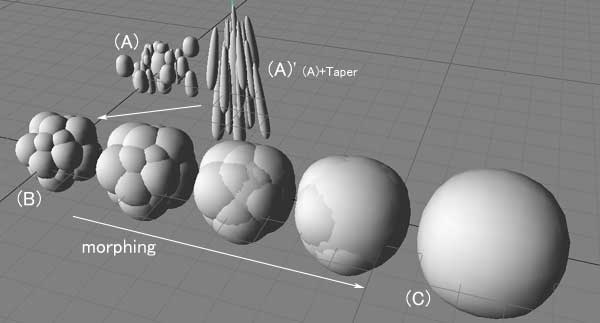 base objects screenshot
