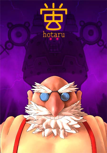 �O���O���I���W