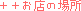 �n�}