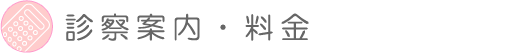 �f�@�ē��E����
