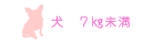 ���@7Kg����