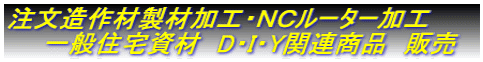 ސމHEmb[^[H @@ʏZށ@DEIEY֘Ai@̔